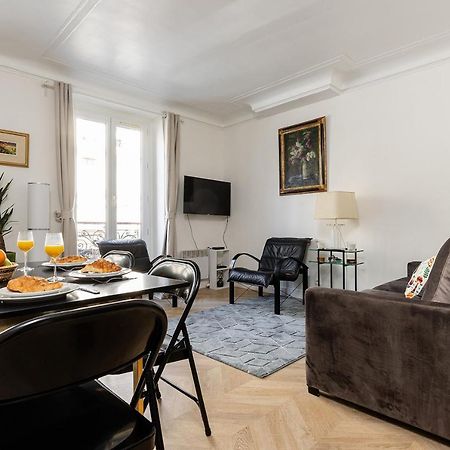 Luxembourg Gardens Cosy Studio - Paris 5Th Apartment Exterior photo